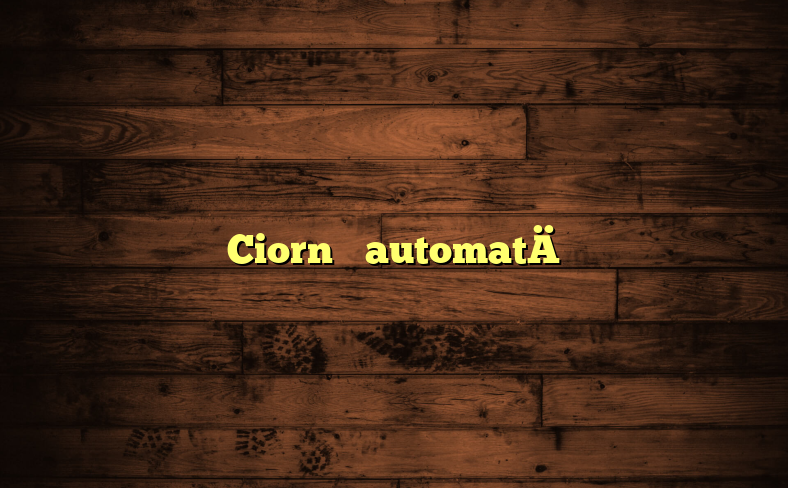 Ciornă automată